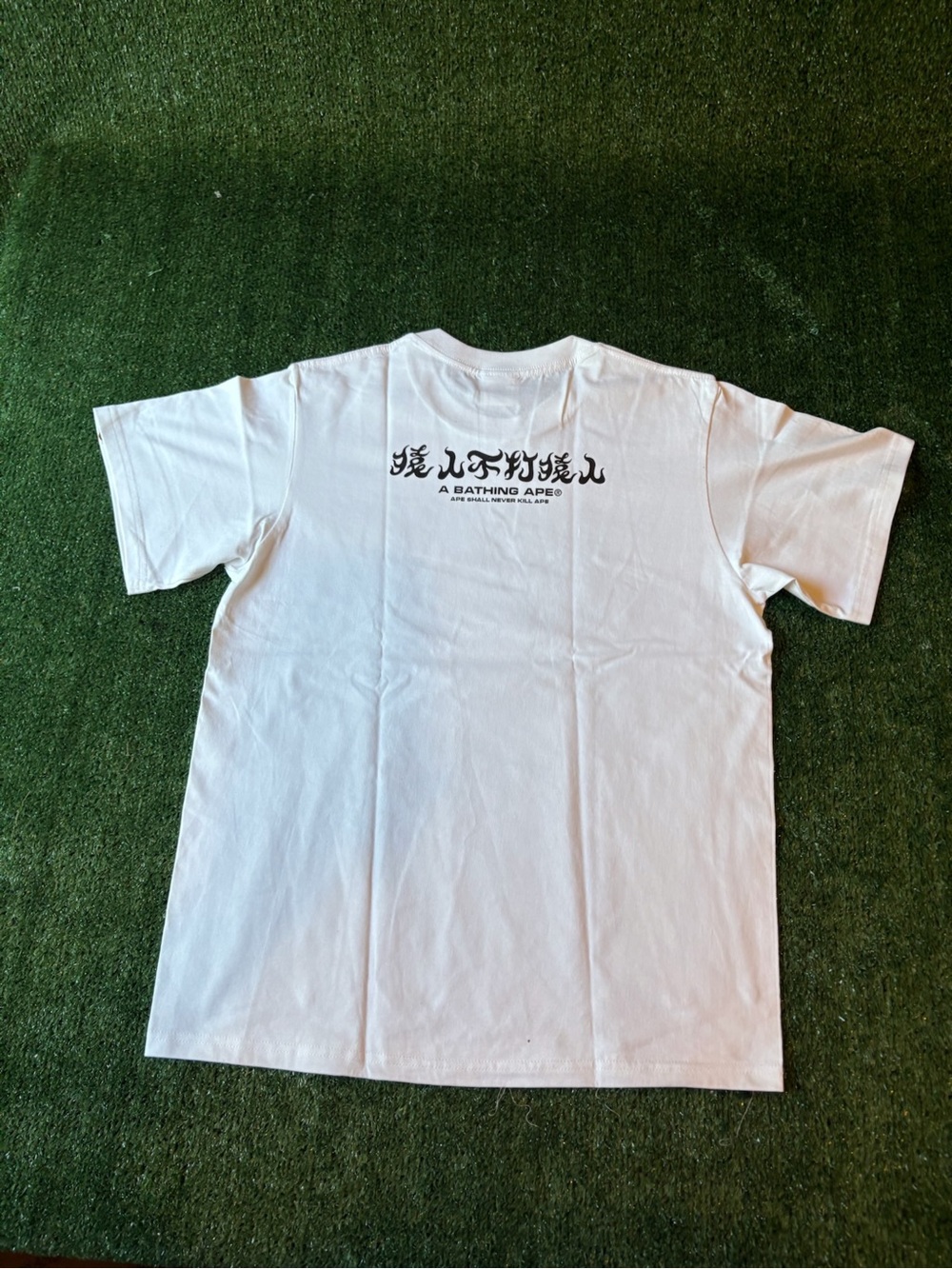 A Bathing Ape White Short Sleeve Tee with Blue/Green Camo Ape Head - Picture 3 of 9